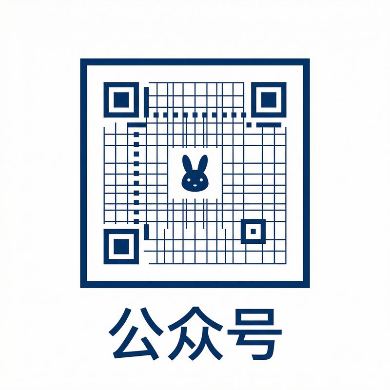 17c一起草公众号